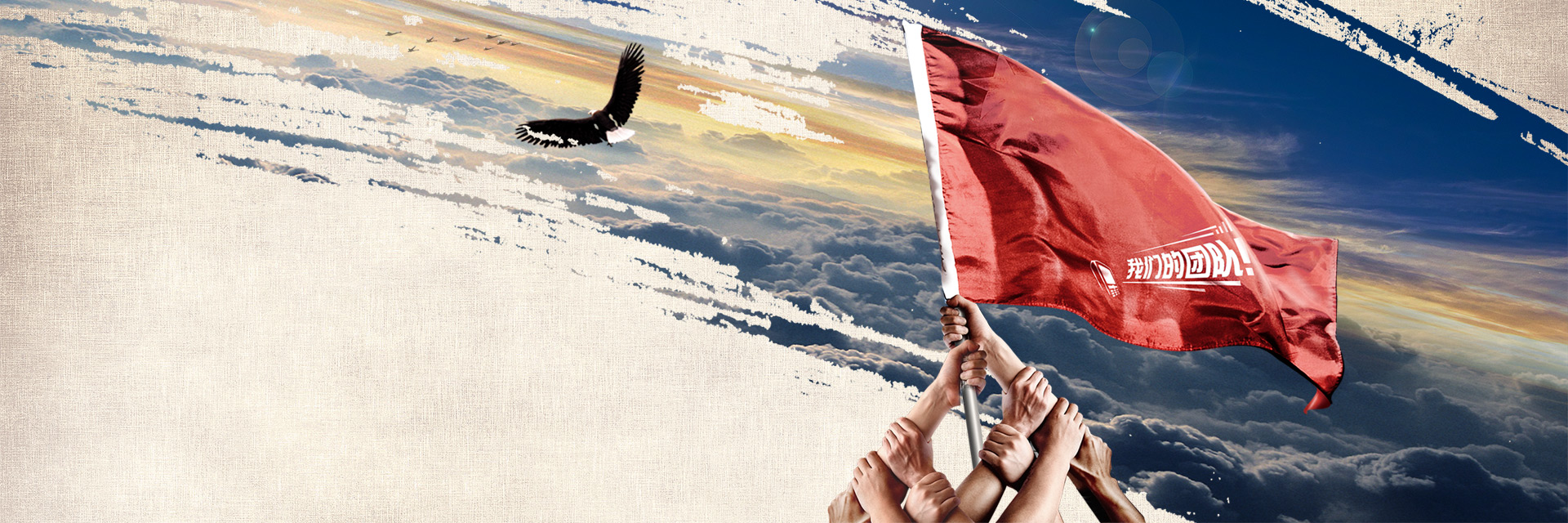 廣西魯板鋁合金模板有限公司,鋁模板,鋁模板廠家,建筑鋁模板,鋁合金模板,鋁合金模板廠家,鋁合金模板供應(yīng)商 廣西魯板鋁合金模板有限公司,鋁模板,鋁模板廠家,建筑鋁模板,鋁合金模板,鋁合金模板廠家,鋁合金模板供應(yīng)商